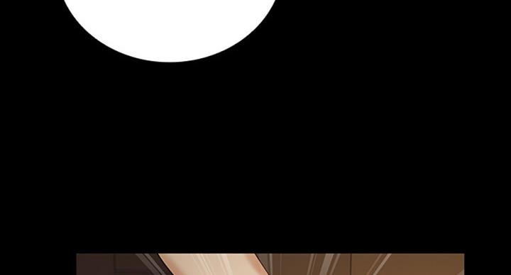 《秘密霸凌》第74话 第76页