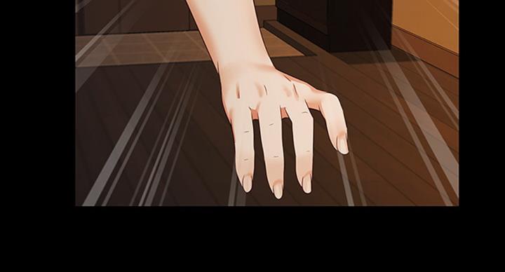 《秘密霸凌》第74话 第78页