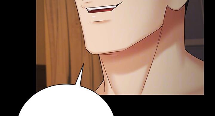 《秘密霸凌》第74话 第8页