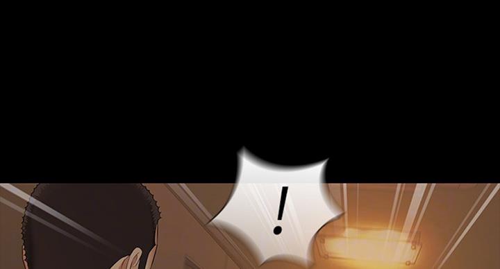 《秘密霸凌》第73话 第22页