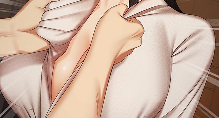 《秘密霸凌》第73话 第29页