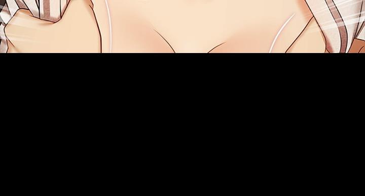 《秘密霸凌》第73话 第32页