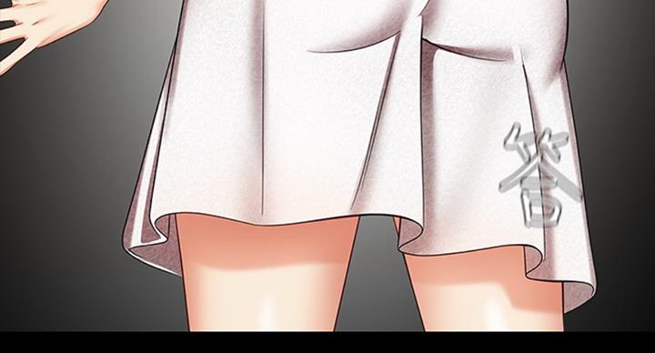 《秘密霸凌》第73话 第35页