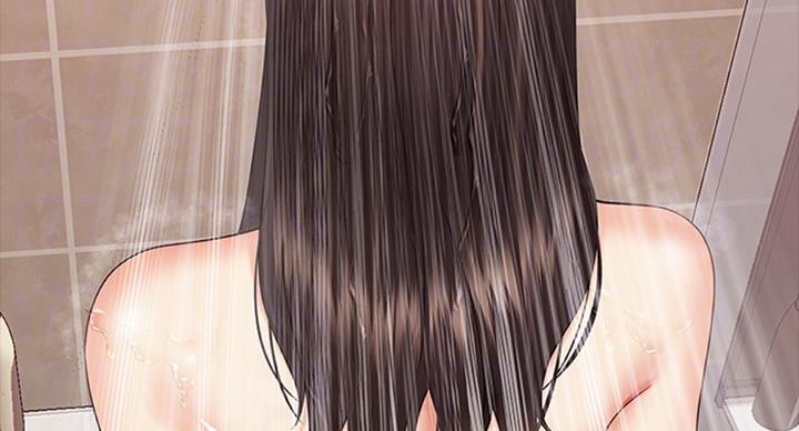 《秘密霸凌》第73话 第3页
