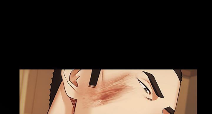 《秘密霸凌》第73话 第51页