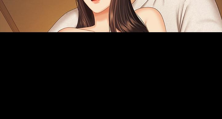 《秘密霸凌》第73话 第64页