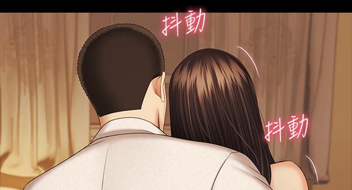 《秘密霸凌》第73话 第65页