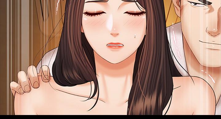 《秘密霸凌》第73话 第73页