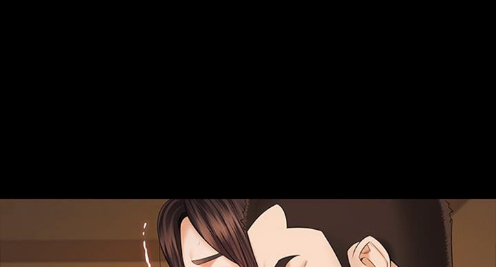 《秘密霸凌》第73话 第74页