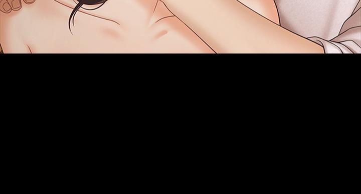 《秘密霸凌》第73话 第81页