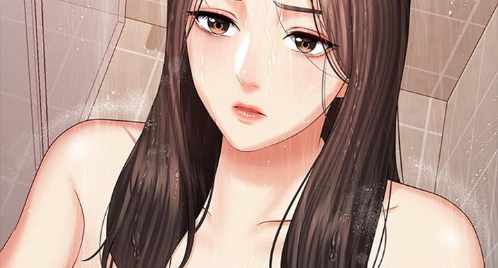 《秘密霸凌》第73话 第9页