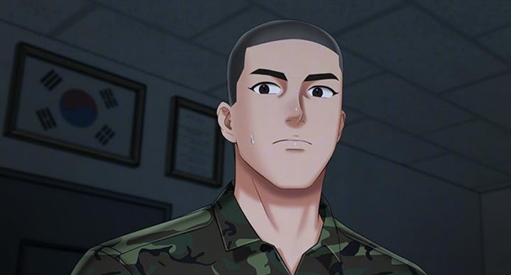 《秘密霸凌》第70话 第12页