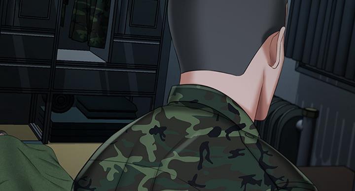 《秘密霸凌》第70话 第21页