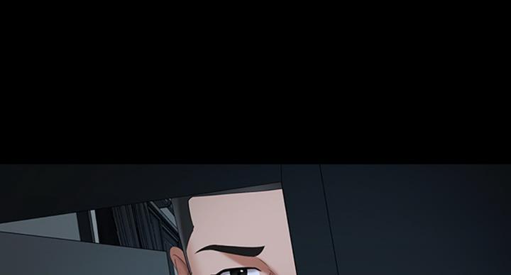 《秘密霸凌》第70话 第23页