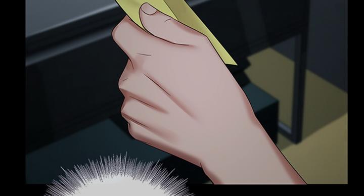 《秘密霸凌》第70话 第52页