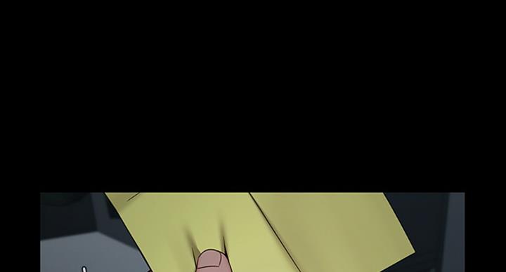 《秘密霸凌》第70话 第57页