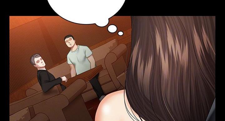 《秘密霸凌》第70话 第65页