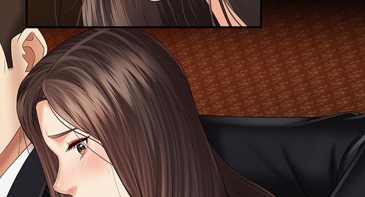 《秘密霸凌》第71话 第29页