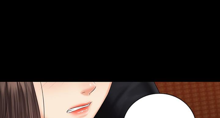 《秘密霸凌》第71话 第31页