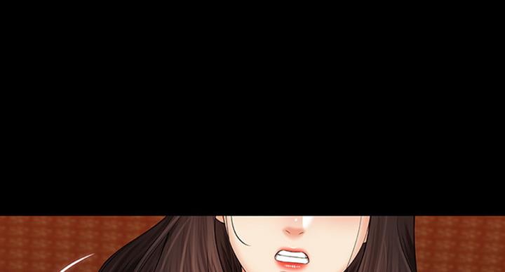 《秘密霸凌》第71话 第40页