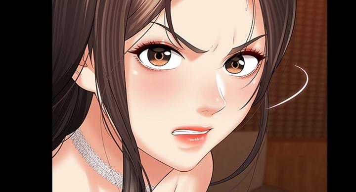 《秘密霸凌》第71话 第43页
