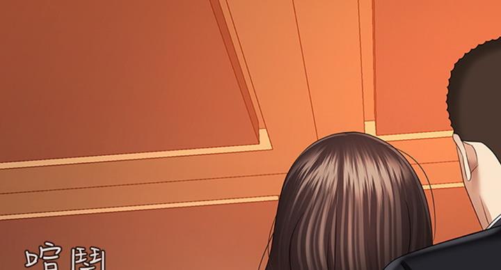 《秘密霸凌》第71话 第60页