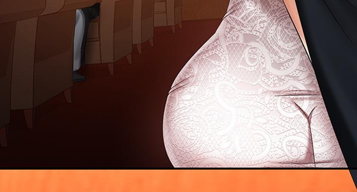 《秘密霸凌》第71话 第62页