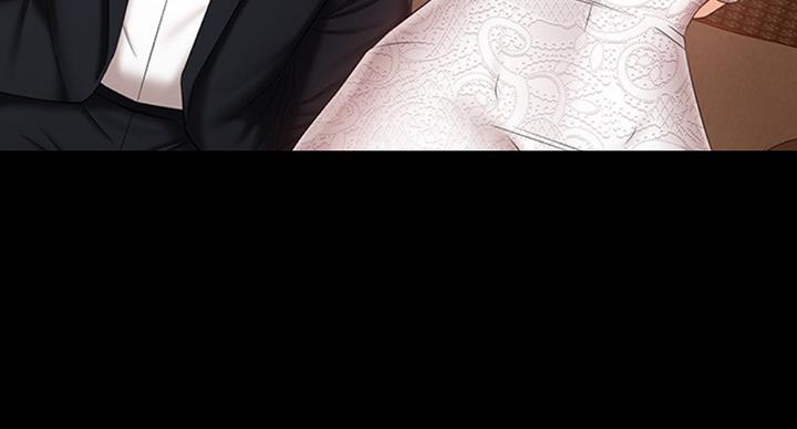 《秘密霸凌》第71话 第74页