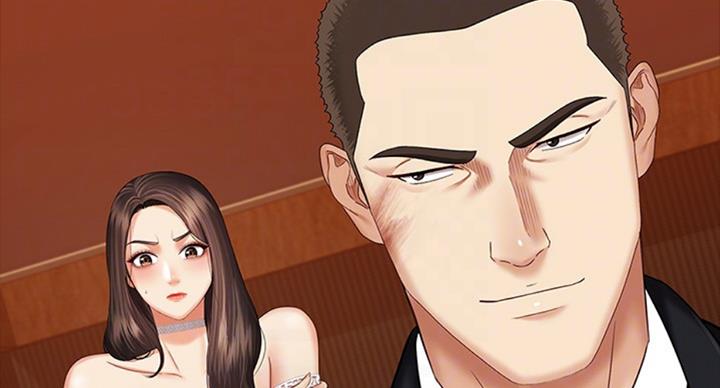 《秘密霸凌》第72话 第15页