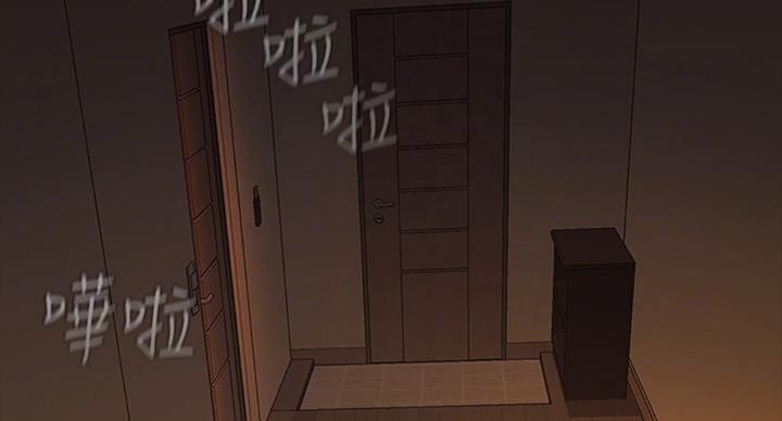 《秘密霸凌》第72话 第46页