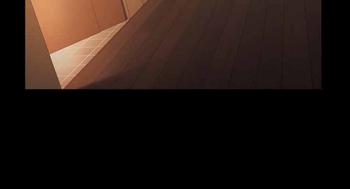 《秘密霸凌》第72话 第58页