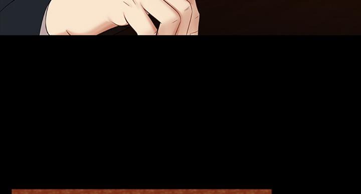 《秘密霸凌》第72话 第5页