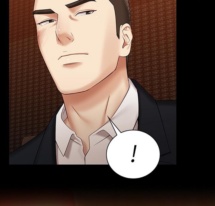《秘密霸凌》第69话 第31页