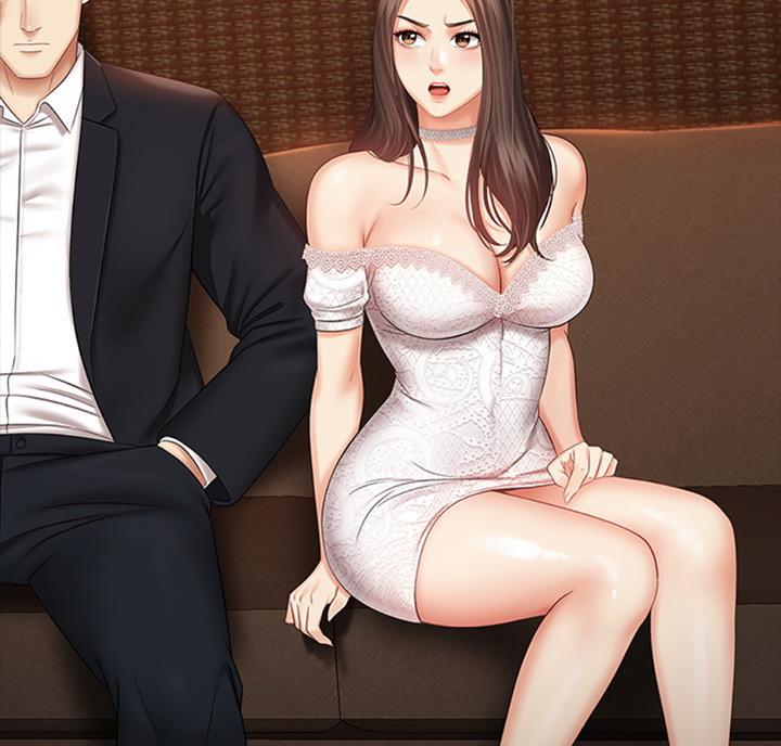 《秘密霸凌》第69话 第33页