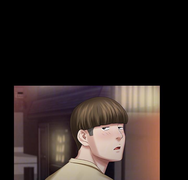 《秘密霸凌》第69话 第3页