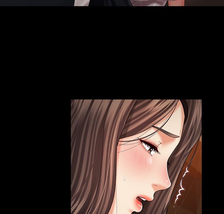 《秘密霸凌》第69话 第73页