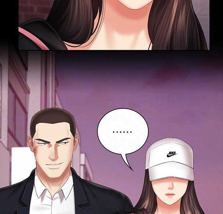 《秘密霸凌》第68话 第25页