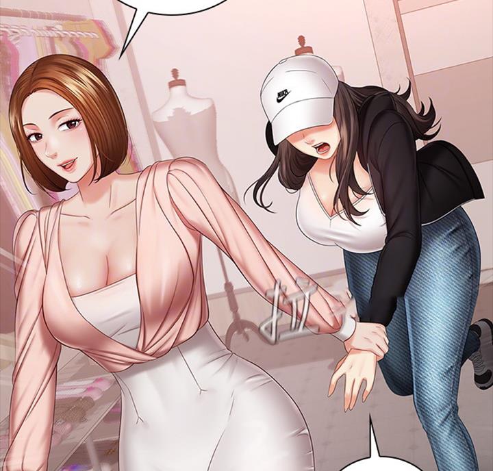 《秘密霸凌》第68话 第50页
