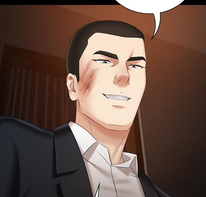 《秘密霸凌》第68话 第7页