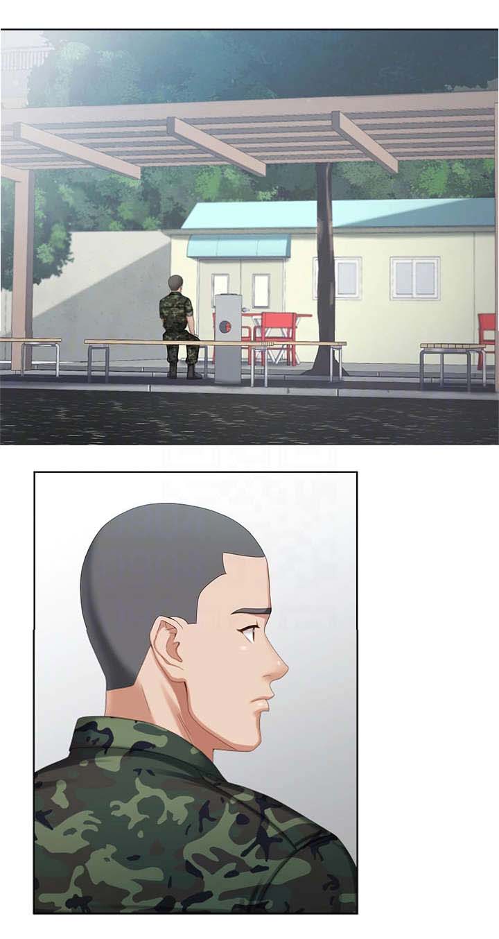 《秘密霸凌》第18话 第11页