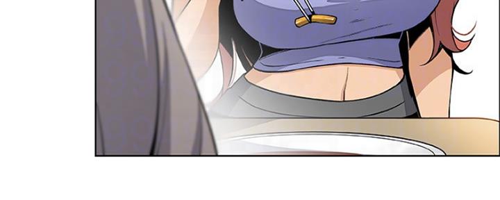 《雇佣旧爱》第86话 第105页