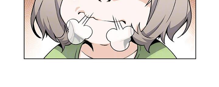 《雇佣旧爱》第86话 第126页