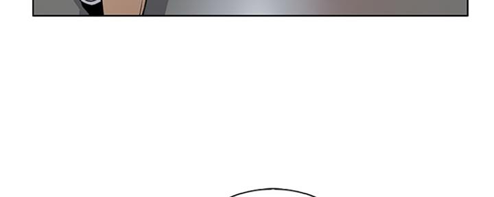 《雇佣旧爱》第86话 第132页