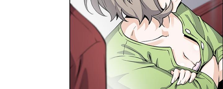 《雇佣旧爱》第86话 第135页