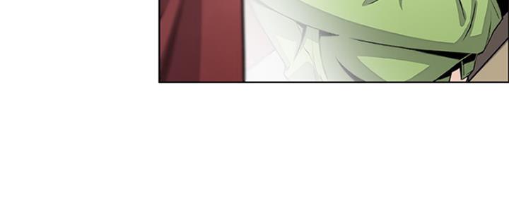 《雇佣旧爱》第86话 第136页