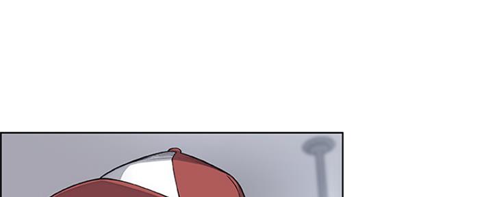 《雇佣旧爱》第86话 第137页