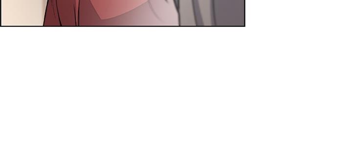 《雇佣旧爱》第86话 第140页