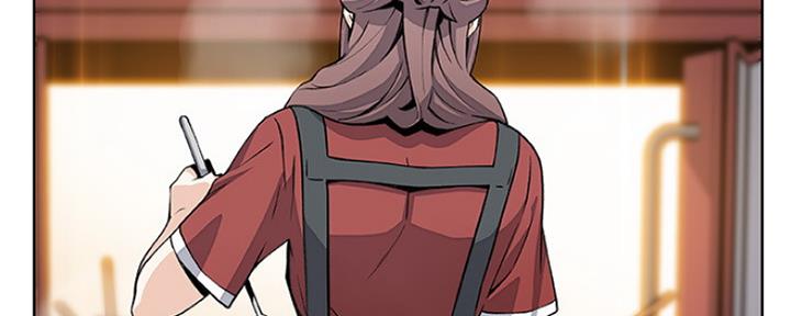 《雇佣旧爱》第86话 第148页