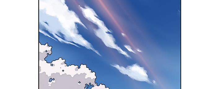 《雇佣旧爱》第86话 第159页