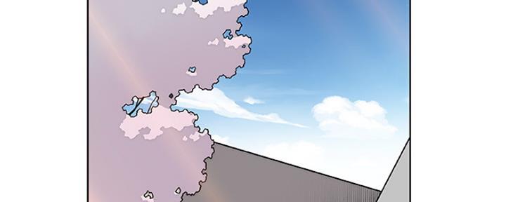 《雇佣旧爱》第86话 第160页